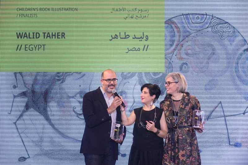 Mahmoud Kahil Award 2017 Goes to Artists from Egypt, Lebanon and Tunisia